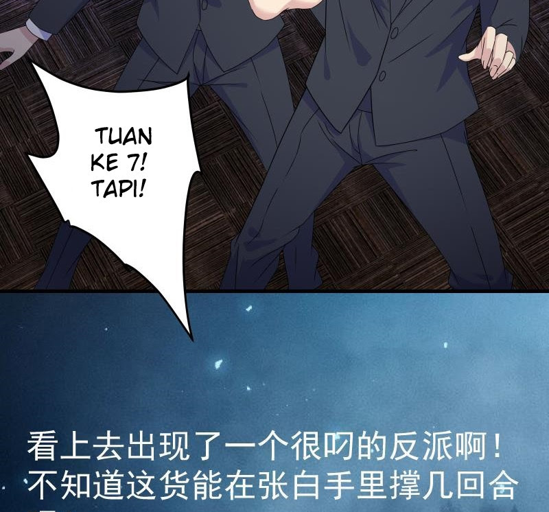 My Plug-in Spirit Ring Chapter 74 Gambar 30